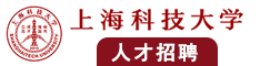 www我要黄色电影操逼片黄色网站操逼片。。。。。。。。。。。。